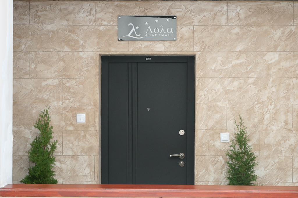 Lola Apartments Banja Koviljača Zewnętrze zdjęcie