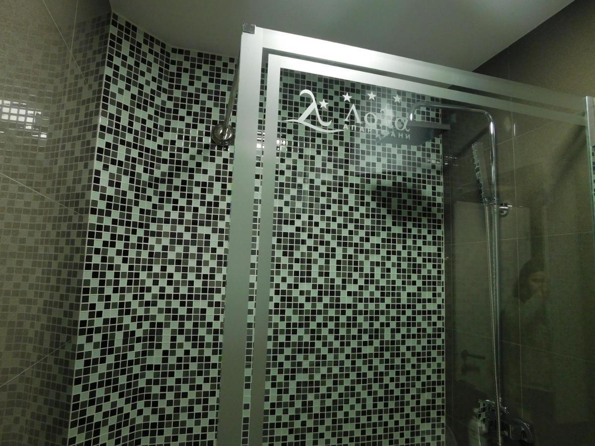 Lola Apartments Banja Koviljača Zewnętrze zdjęcie